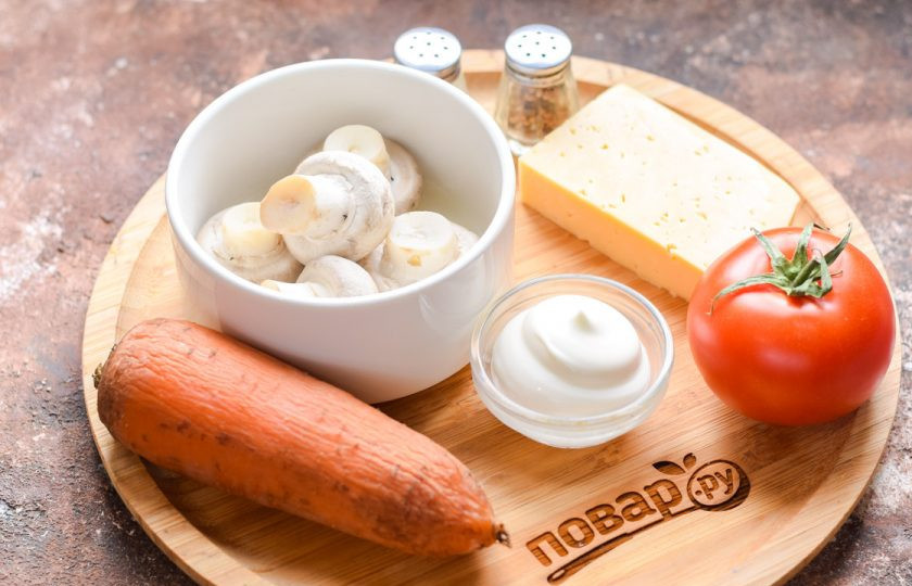 1. Этап. Салат Голландский: Подготовьте все ингредиенты.