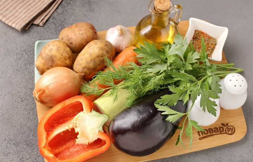 1. Этап. Запечённые овощи в мультиварке: Подготовьте все ингредиенты.