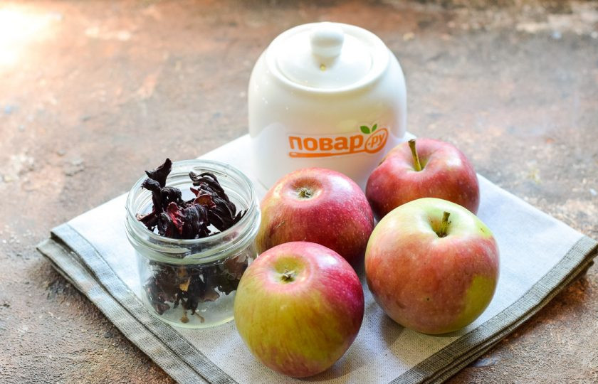 1. Этап. Компот из яблок и каркаде на зиму: Подготовьте домашние душистые яблоки, каркаде.