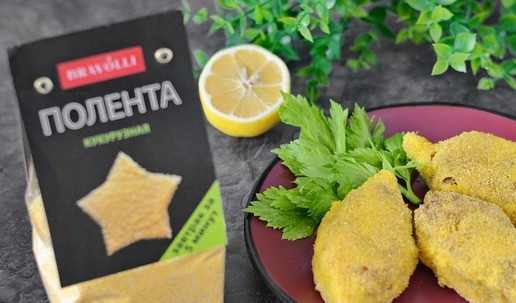 1. Этап. Мясные котлеты Лимончики: Вот такие чудесные лимончики получаются. Приятного аппетита!