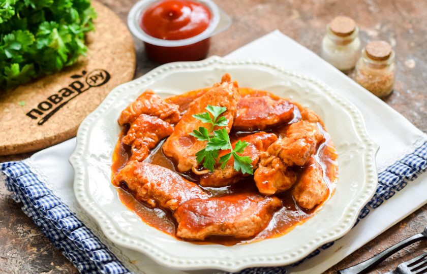 1. Этап. Индейка по-восточному: Приятного аппетита!