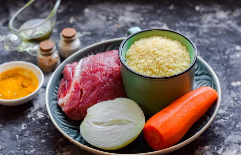 1. Этап. Плов с телятиной и карри: Подготовьте ингредиенты.