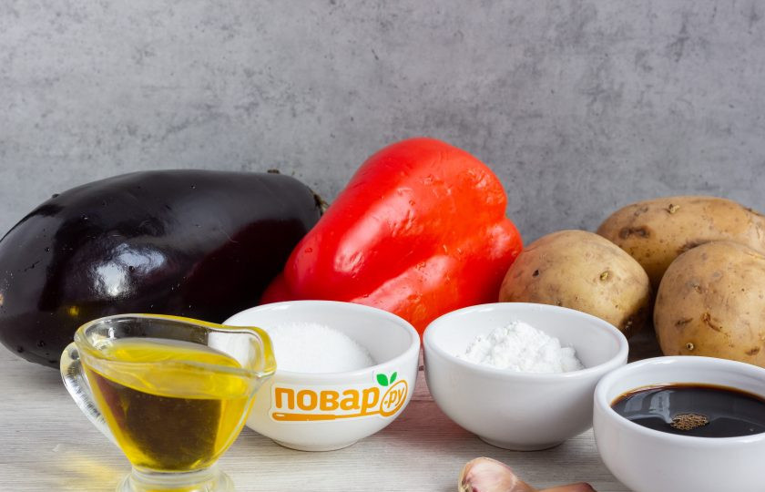 1. Этап. Чисанчи: Подготовьте все необходимые ингредиенты.