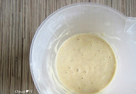 1. Этап. Заливные пирожки с индейкой: Измельчите до однородности с помощью погружного блендера.