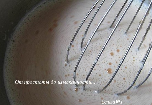 1. Этап. Арбузное мороженое: Влейте свежевыжатый арбузный сок (или измельченный с помощью блендера арбуз) и лимонный сок, перемешайте, остудите.