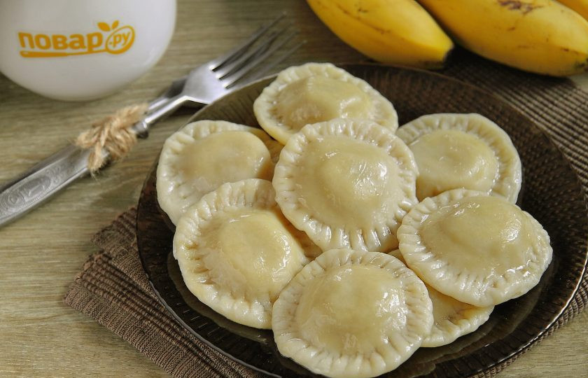 1. Этап. Банановые вареники: Подавайте вареники с растительным или сливочным маслом. Приятного аппетита!