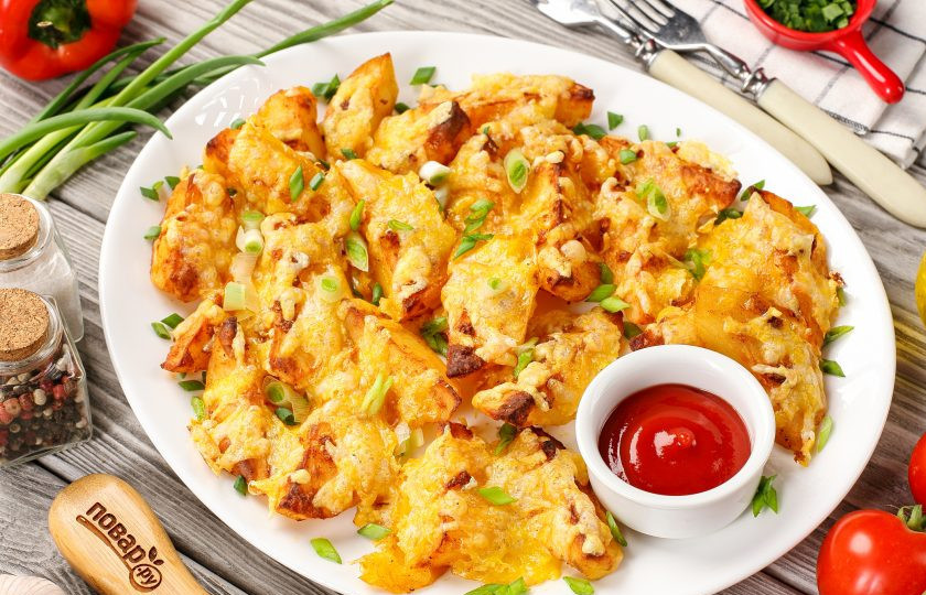 1. Этап. Картофельные дольки с сыром в духовке: Приятного аппетита!