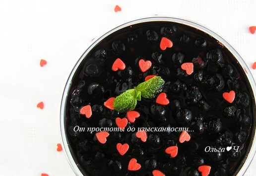 1. Этап. Десерт Клубника в шампанском: А это вариант с черникой, желе окрасилось.