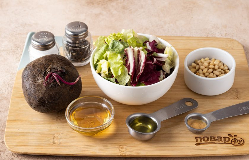1. Этап. Свекольный салат с медовой заправкой: Подготовьте все ингредиенты.