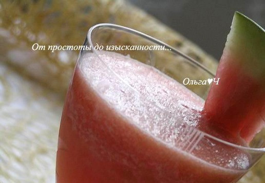 1. Этап. Арбузно-ананасовый коктейль: Освежайтесь!