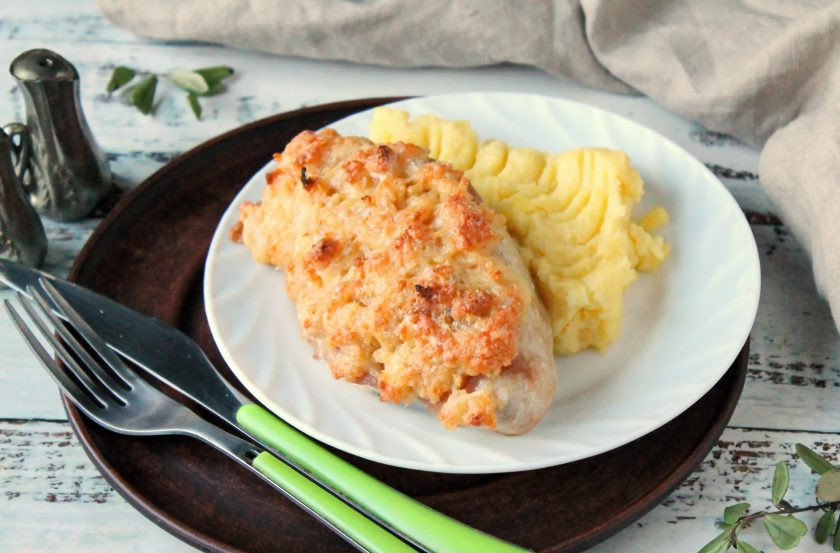 1. Этап. Эскалоп из индейки в духовке: Приятного аппетита!