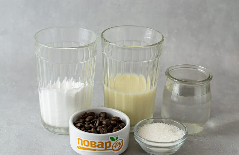 1. Этап. Ванильный раф: Подготовьте все ингредиенты.