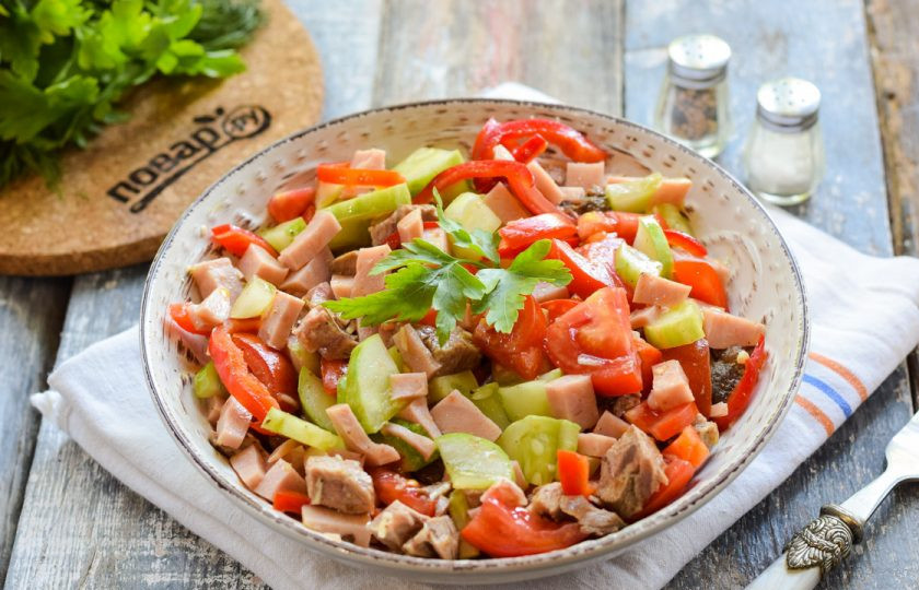 1. Этап. Салат с говядиной и ветчиной: Приятного аппетита!