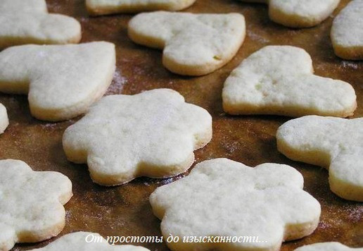 1. Этап. Постное апельсиновое печенье: Выпекайте при 200*С около 12-15 минут.