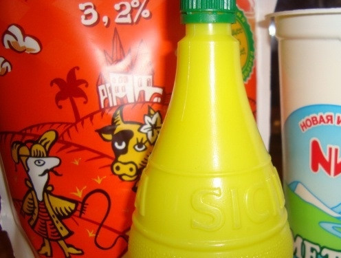 1. Этап. Рассол для брынзы: 1. Берем все продукты для приготовления брынзы. Молоко берем жирное, в идеале лучше домашнее. Сметану берем не менее 20% жирности.