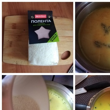 1. Этап. Молочный суп с рисовой полентой: В рецепте использую поленту рисовую ТМ Bravolli. В кастрюльку наливаем воду и молоко, ставим на огонь. Добавляем куркуму и душистый перец, сахар и соль. Перемешиваем доводим до кипения и кладём маленькую веточку мяты. Говорят, чтобы куркума лучше усвоилась, нужно положить вместе с ней перец. Я кладу всегда душистый, можно - чёрный горошек. Мы варим суп, а не кашу. Поэтому, рисовой поленты на данное количество жидкости, я возьму всего лишь 1 ст л с горкой небольшой. Нужно постоянно помешивать суп, чтобы не образовывались комочки. Вы же не любите манную кашу с комками, так же будет и с полентой. Варим столько поленту, сколько указано на упаковке 10 минут. Суп получился умеренной вязкости.