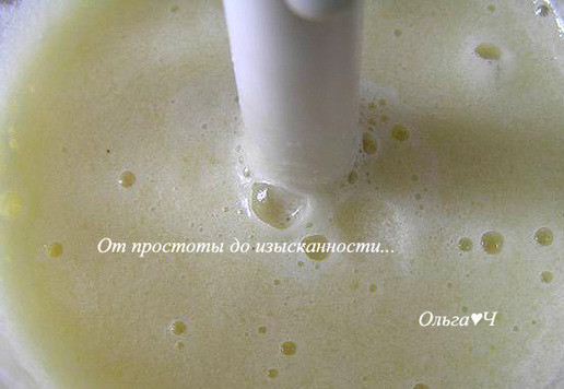 1. Этап. Дынно-ананасовый коктейль: Влейте мартини.