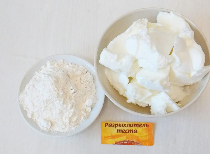 1. Этап. Кексы из мороженого: Подготовьте все необходимые ингредиенты.