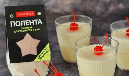 1. Этап. Творожно-кокосовый пудинг с рисовой полентой: В процессе приготовления пудинг естественным образом разделился у меня на два слоя: верхний - воздушный, творожный. А нижний слой получился более плотный - рисово-кокосовый. Пудинг можно подавать в тёплом или холодном виде.