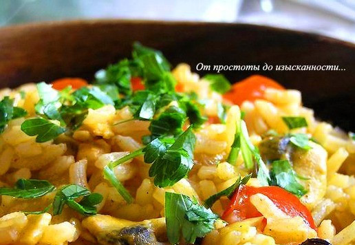 1. Этап. Рис мелосо с мидиями и овощами: Приятного аппетита!