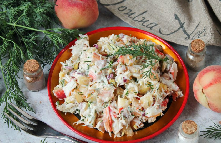 1. Этап. Салат с крабом и персиками: Приятного аппетита!