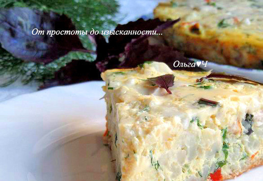 1. Этап. Запеканка из цветной капусты в мультиварке: Приятного аппетита!