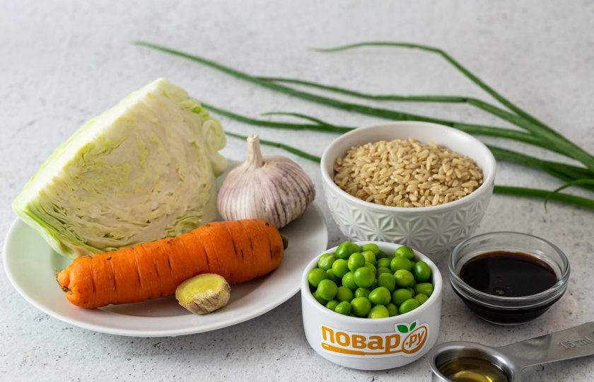 1. Этап. Бурый рис для похудения: Подготовьте все ингредиенты.