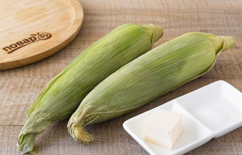 1. Этап. Варёная кукуруза со сливочным маслом: Подготовьте все ингредиенты.