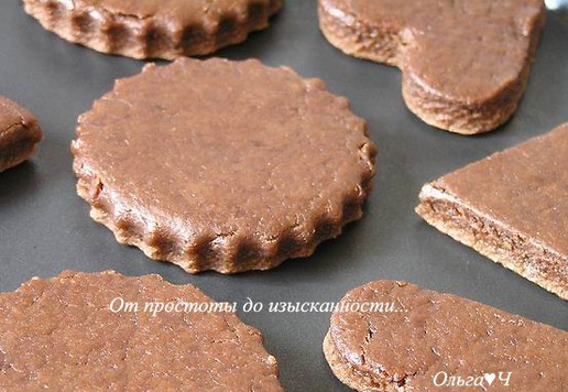 1. Этап. Шоколадные валлийские кейки: Выпекайте кейки на антипригарной сковороде без масла на небольшом огне примерно по 3-4 минуты с каждой стороны.