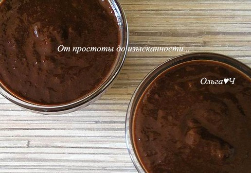 1. Этап. Десерт «Дынный шоколад»: Разложите десерт по креманкам.