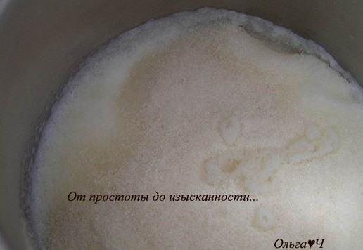 1. Этап. Торт Пасхальный из кексов или куличей: Желатин замочите в сливках.