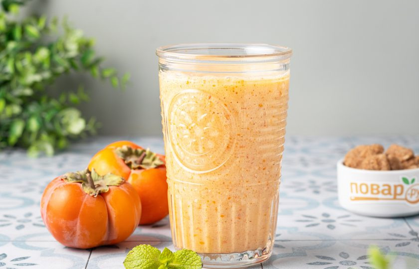 1. Этап. Молочный коктейль с хурмой: Молочный коктейль с хурмой готов!