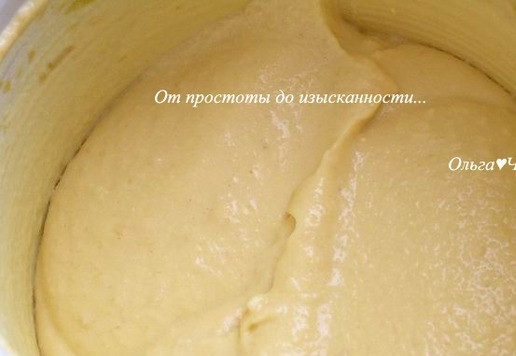 1. Этап. Абрикосовое мороженое с бадьяном: Готовьте 20-25 минут, масса загустеет.