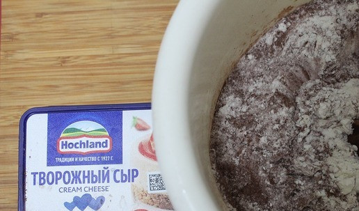 1. Этап. Пирожное Картошка по-новому: Соединить муку, какао, соль, разрыхлитель и соду, перемешать