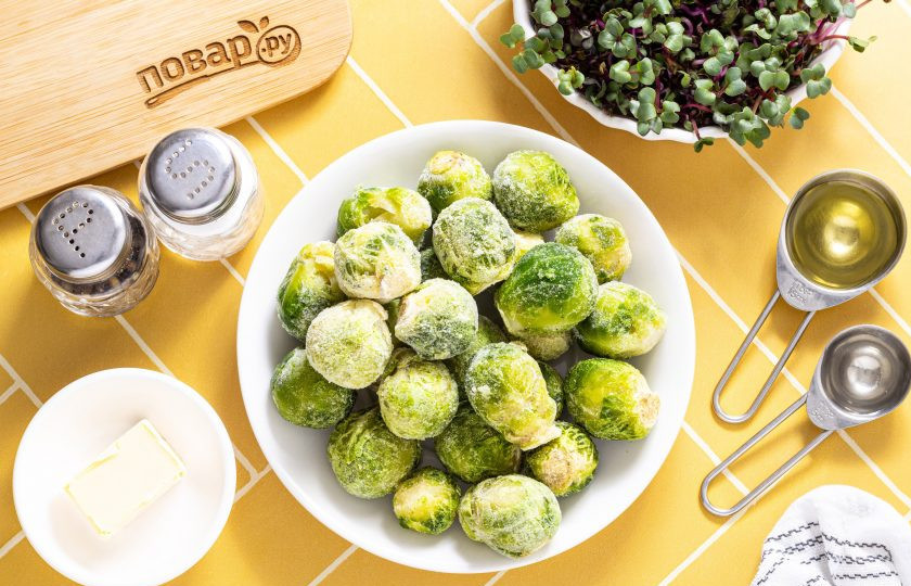 1. Этап. Брюссельская капуста по-брюссельски: Подготовьте все ингредиенты.