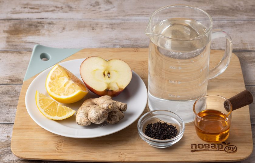 1. Этап. Чай с имбирем, лимоном и яблоками: Подготовьте все ингредиенты.