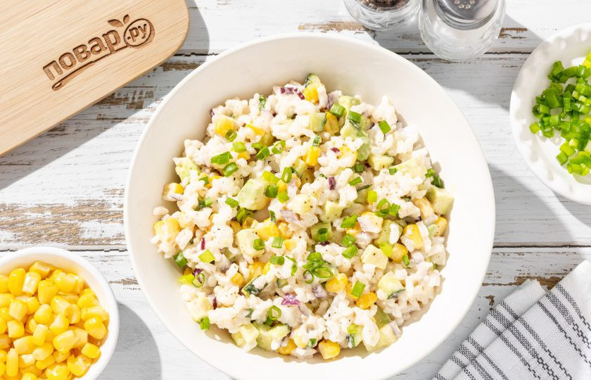 1. Этап. Салат с рисом, кукурузой и майонезом: Салат с рисом, кукурузой и майонезом готов, приятного вам аппетита!