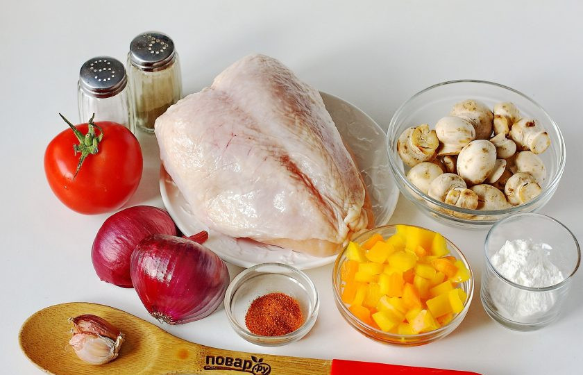 1. Этап. Куриная запеканка ПП: Подготовьте все ингредиенты.