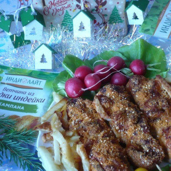 Рулетики из стейка индейки