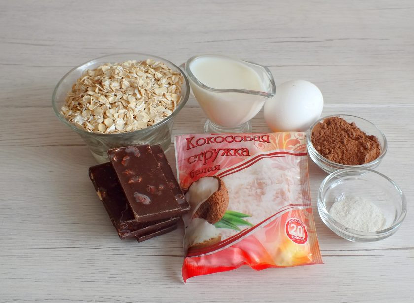 1. Этап. Шоколадное печенье без сахара: Подготовьте необходимые ингредиенты.