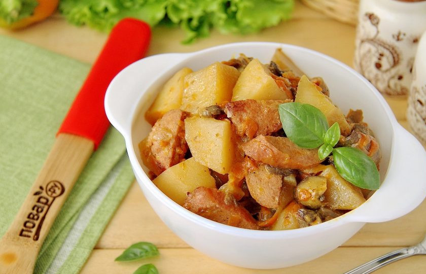 1. Этап. Рагу с краковской колбасой: Приятного аппетита!