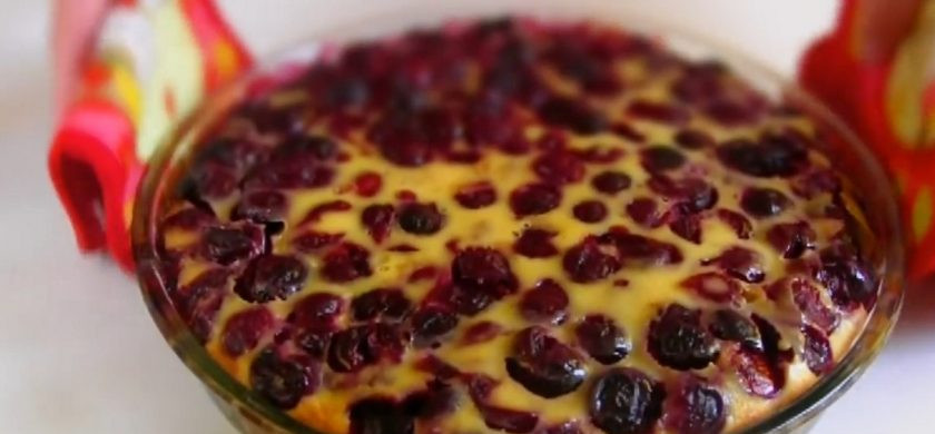 1. Этап. Пирог с вишней Клафути: 4. Отправьте в духовку еще на 50 минут при температуре 180 градусов до готовности. Пирог после выпекания опадет. Приятного аппетита!