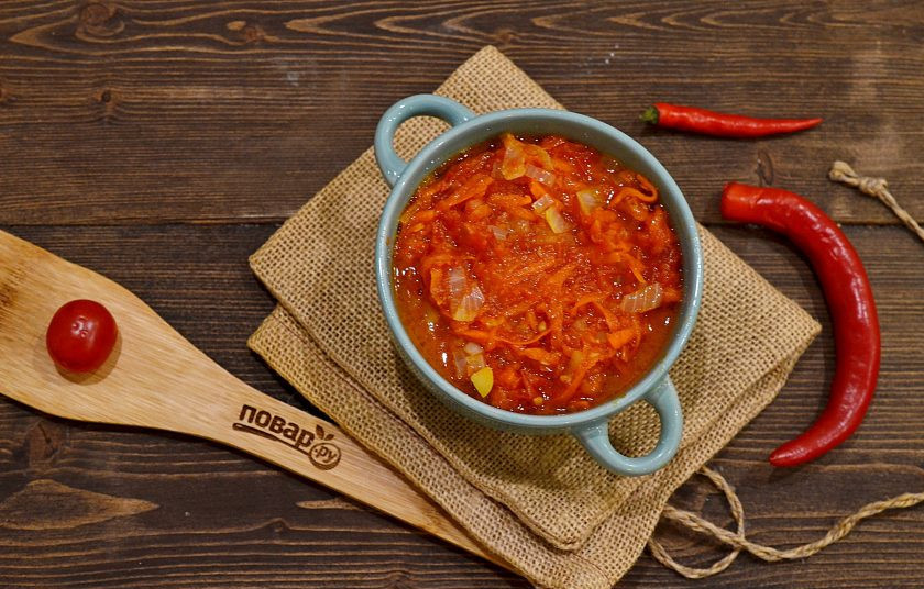 1. Этап. Подлива для голубцов: Подавайте готовую подливу к голубцам. Приятного аппетита!