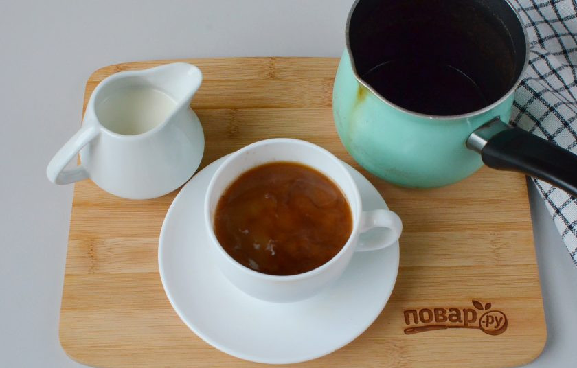 1. Этап. Кофе с молоком: Кофе с молоком готов!