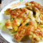 Куриные крылышки с сыром