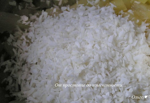 1. Этап. Кокосовый торт-безе с ананасами: Добавить кокосовую стружку.