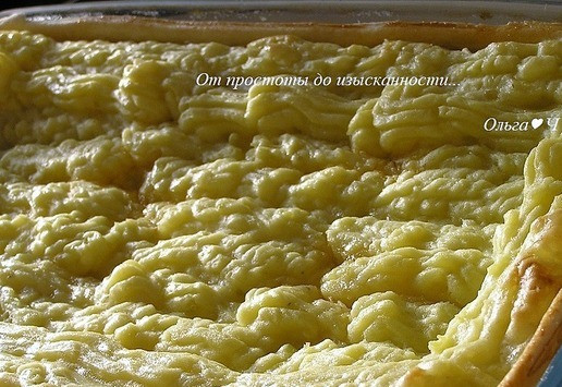 1. Этап. Аргентинский пирог с фаршем: Выпекайте пирог при 180-200*С около 20-25 минут до румяности.