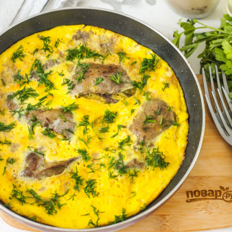 Омлет с печенью