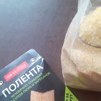 1. Этап. Суп с ростками сои и полентой: Добавить полету ТМ Bravolli и поставить варить в мультиварке в режиме 