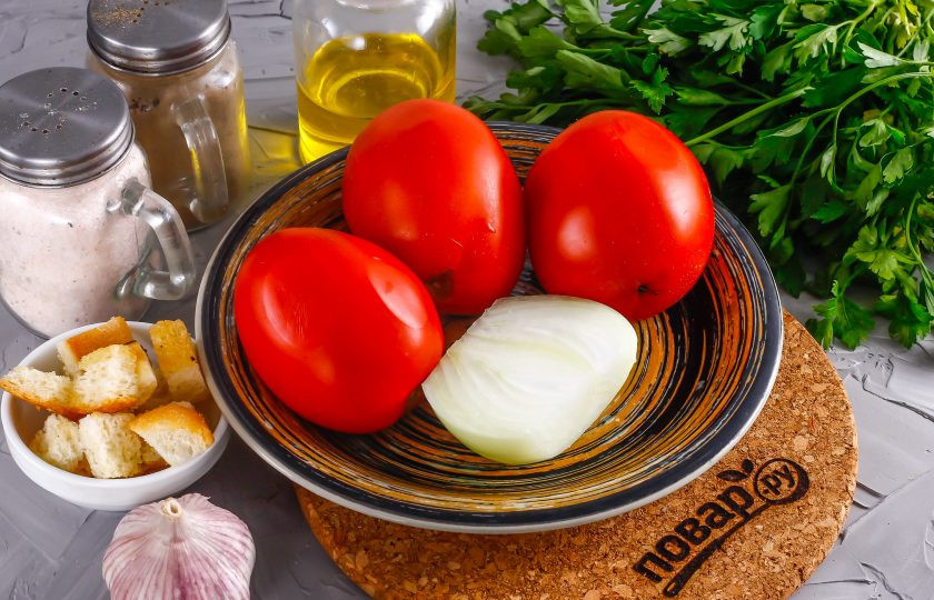 1. Этап. Андалузский суп: Подготовьте указанные ингредиенты.